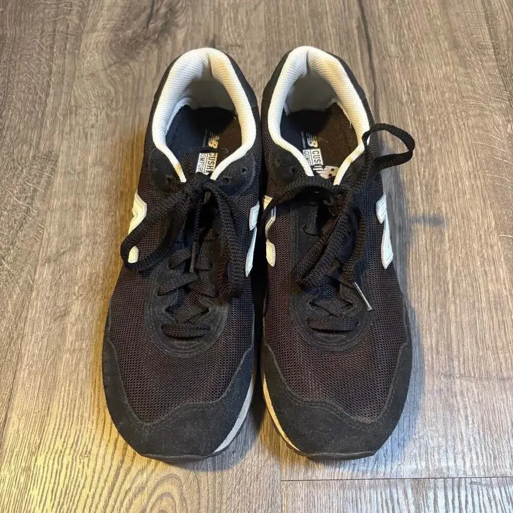 New Balance 515 Sneakers